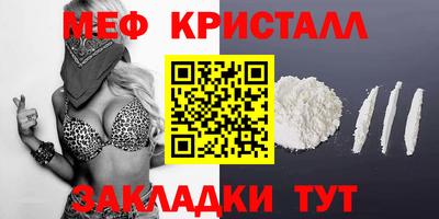 apvp Балашиха