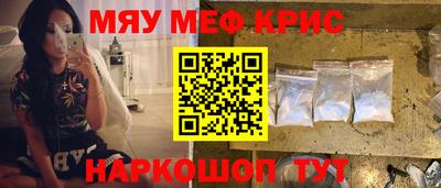 apvp Балашиха