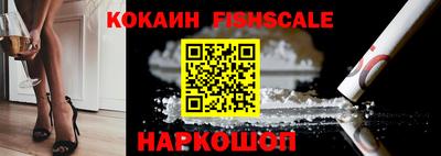 apvp Балашиха