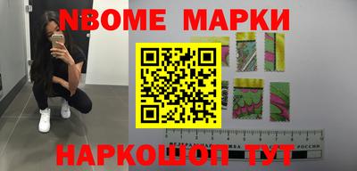 apvp Балашиха