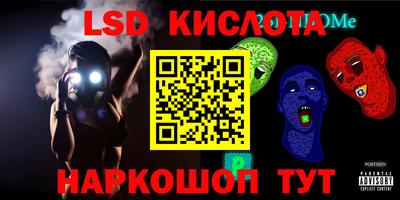 apvp Балашиха