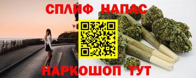 apvp Балашиха