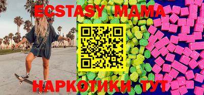 apvp Балашиха