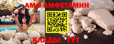 apvp Балашиха
