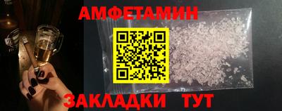 apvp Балашиха