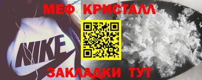 apvp Балашиха
