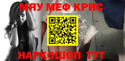 apvp Балашиха